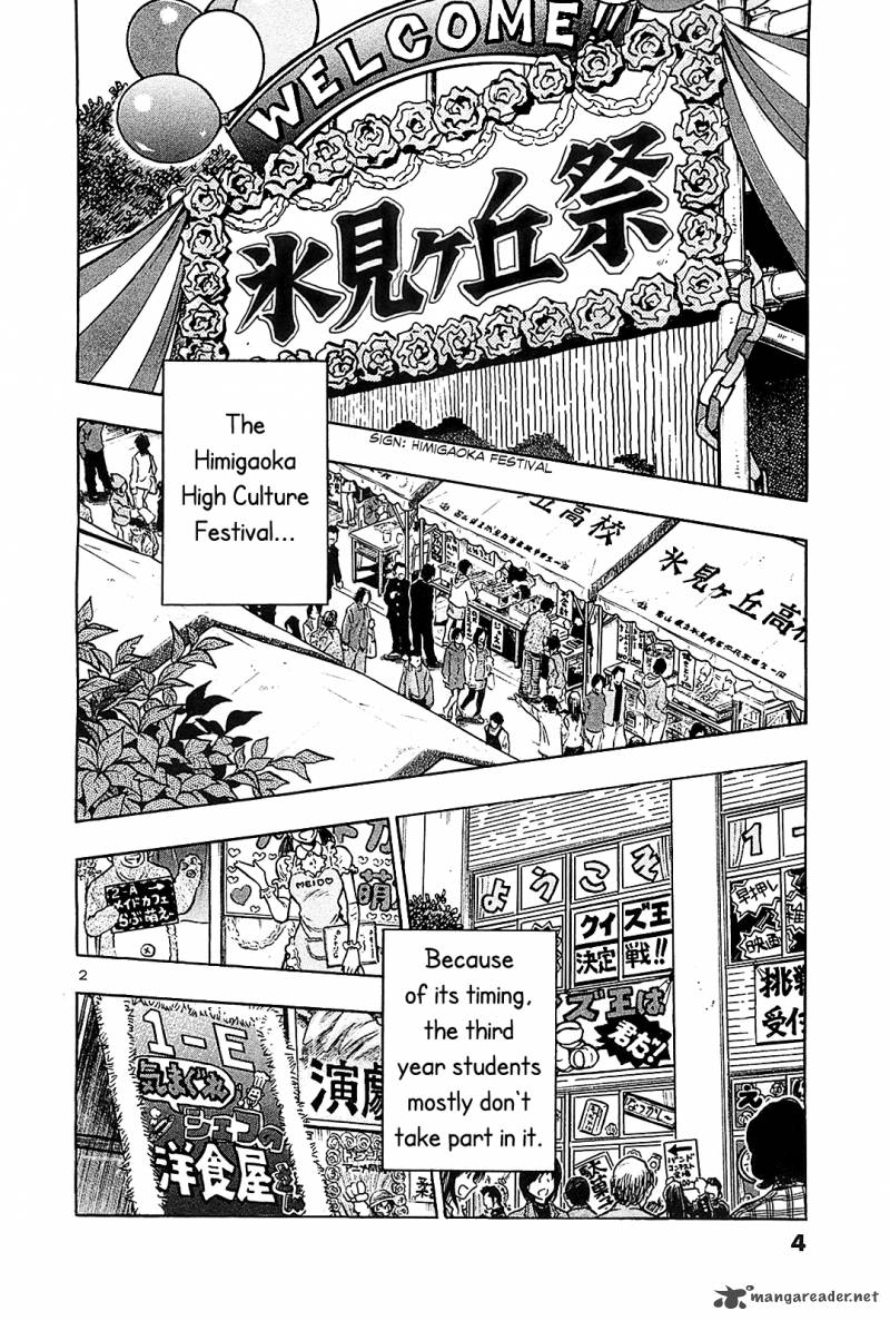 Hoshi No Furu Machi Chapter 60 Page 9
