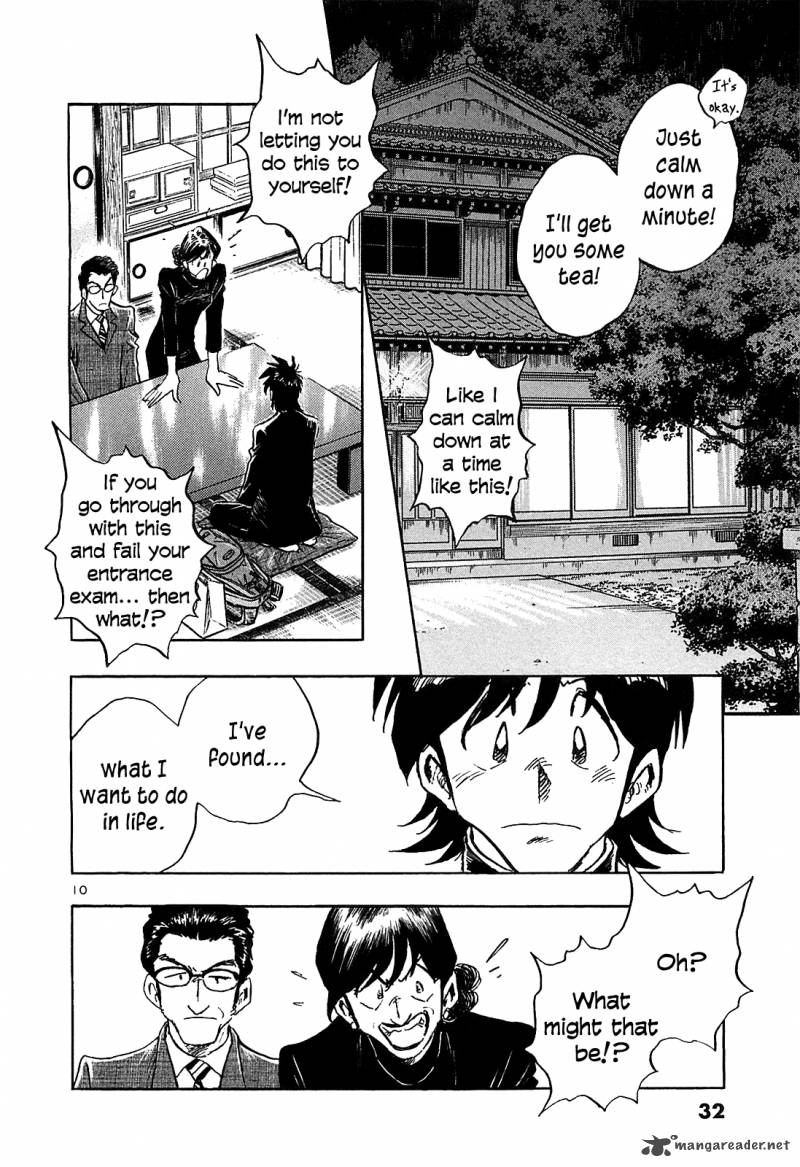 Hoshi No Furu Machi Chapter 61 Page 12