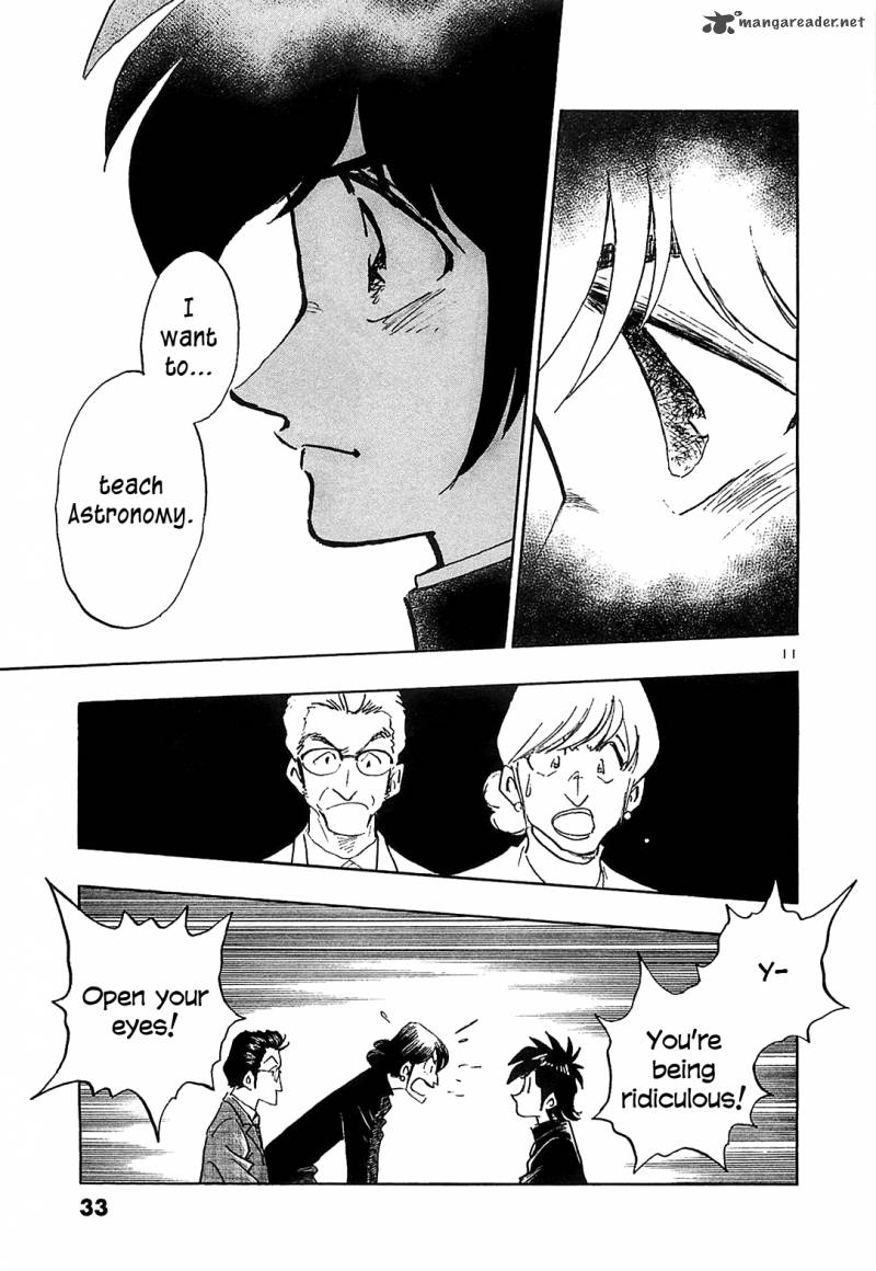 Hoshi No Furu Machi Chapter 61 Page 13