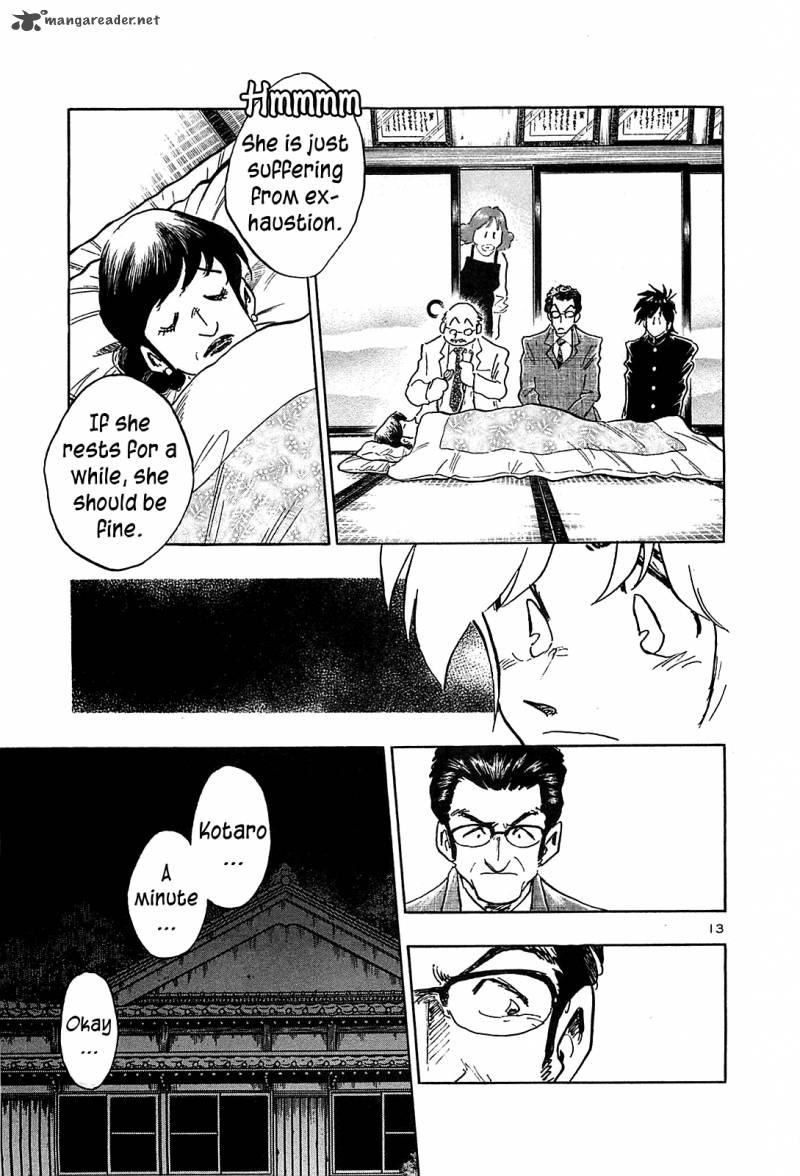 Hoshi No Furu Machi Chapter 61 Page 15