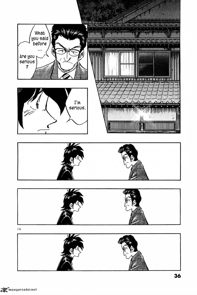Hoshi No Furu Machi Chapter 61 Page 16