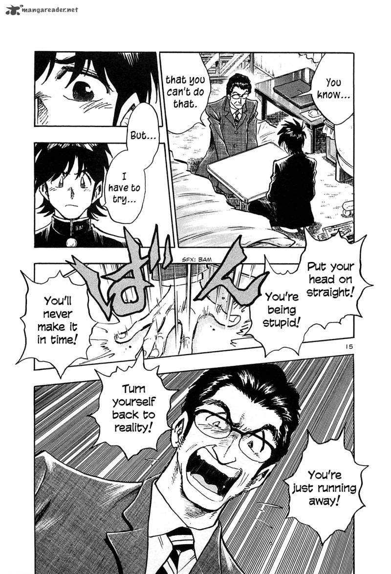 Hoshi No Furu Machi Chapter 61 Page 17