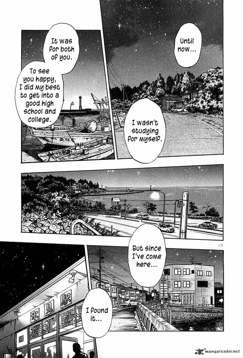 Hoshi No Furu Machi Chapter 61 Page 19