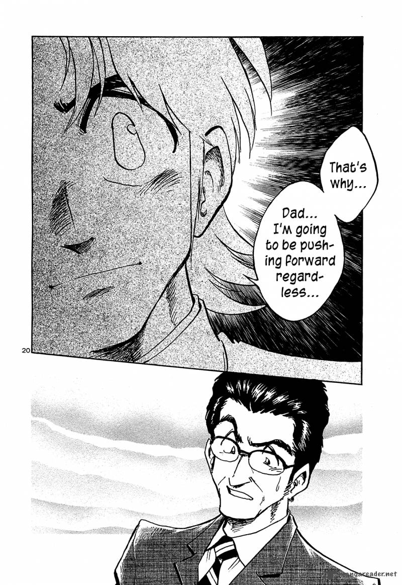 Hoshi No Furu Machi Chapter 61 Page 21