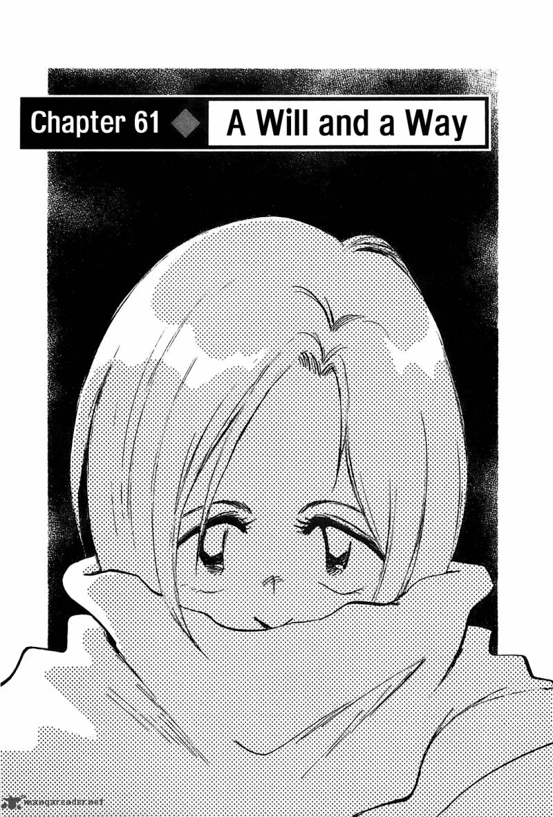 Hoshi No Furu Machi Chapter 61 Page 3