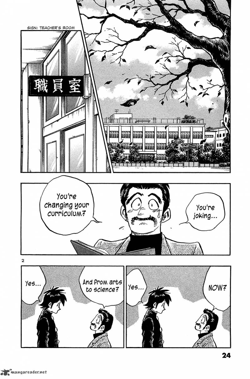 Hoshi No Furu Machi Chapter 61 Page 4