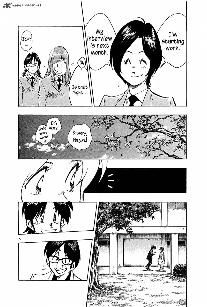 Hoshi No Furu Machi Chapter 61 Page 8