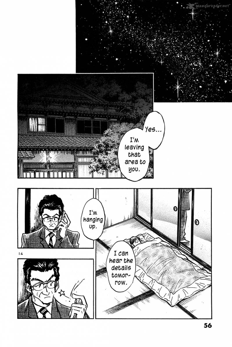 Hoshi No Furu Machi Chapter 62 Page 16