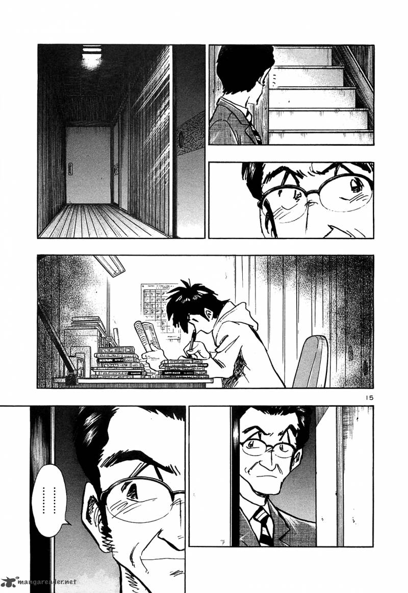 Hoshi No Furu Machi Chapter 62 Page 17