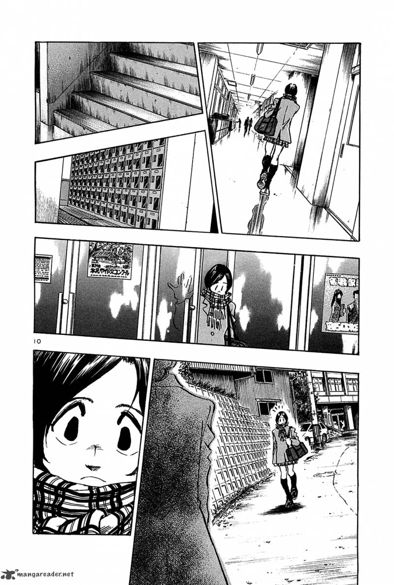 Hoshi No Furu Machi Chapter 63 Page 12