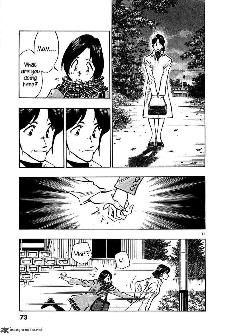 Hoshi No Furu Machi Chapter 63 Page 13