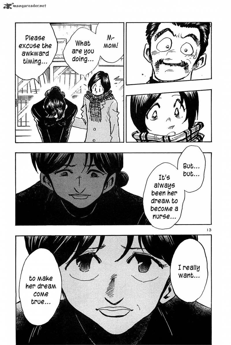 Hoshi No Furu Machi Chapter 63 Page 15