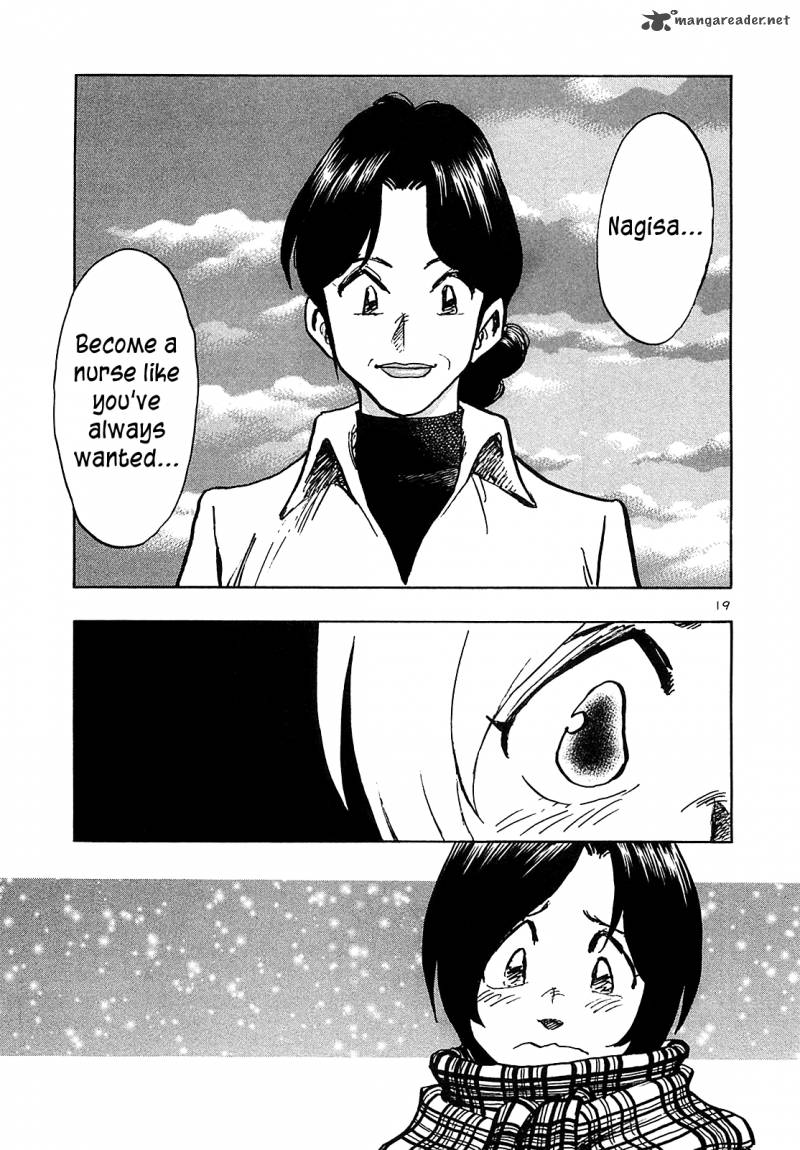 Hoshi No Furu Machi Chapter 63 Page 21