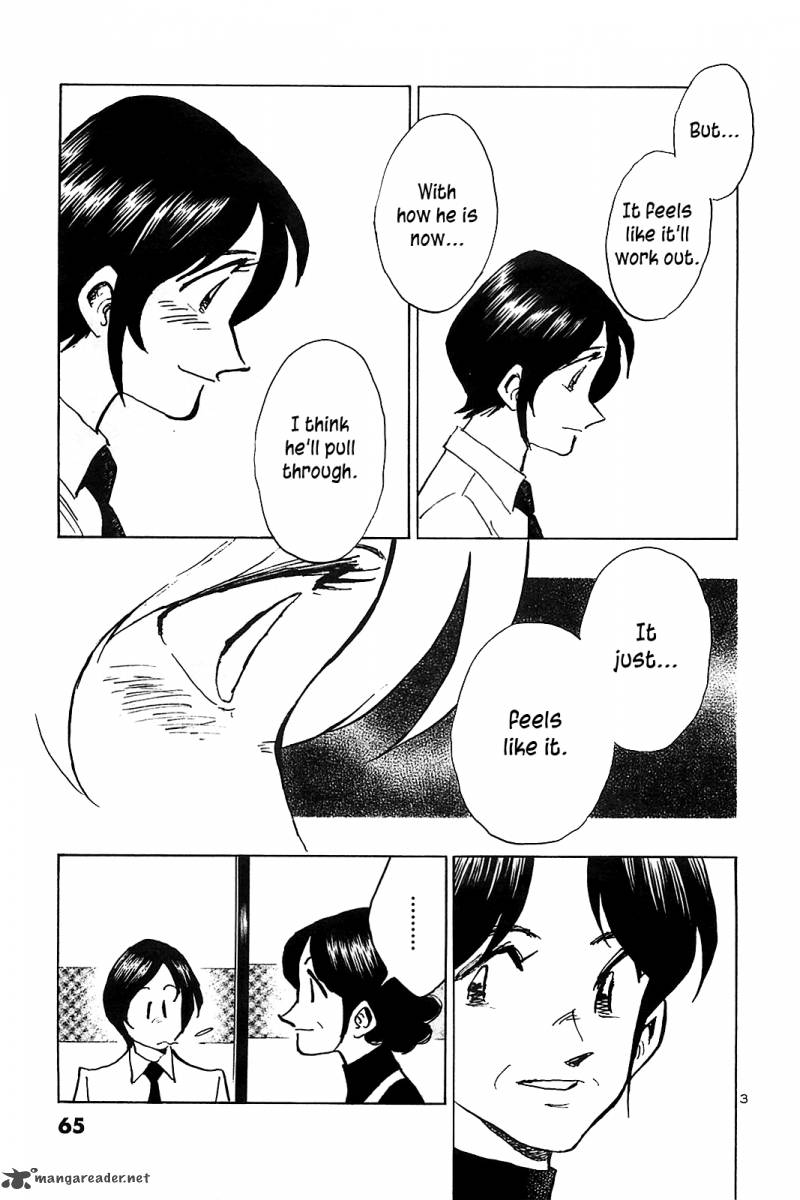 Hoshi No Furu Machi Chapter 63 Page 5