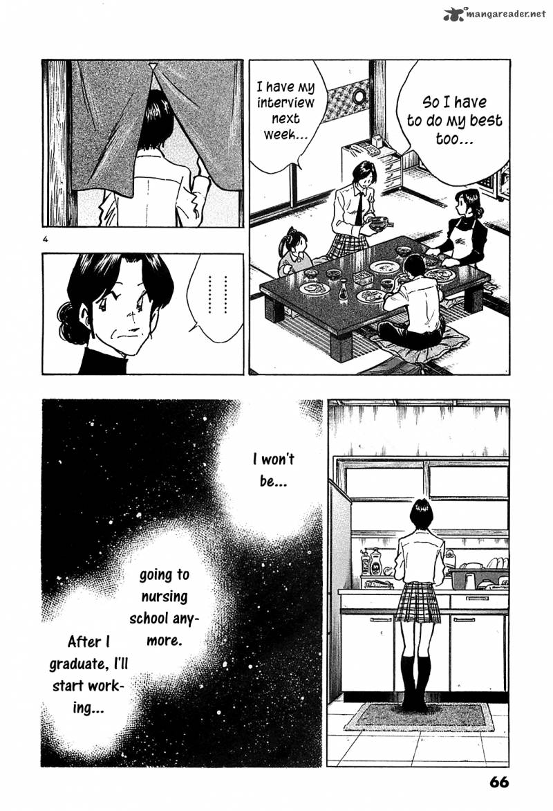 Hoshi No Furu Machi Chapter 63 Page 6