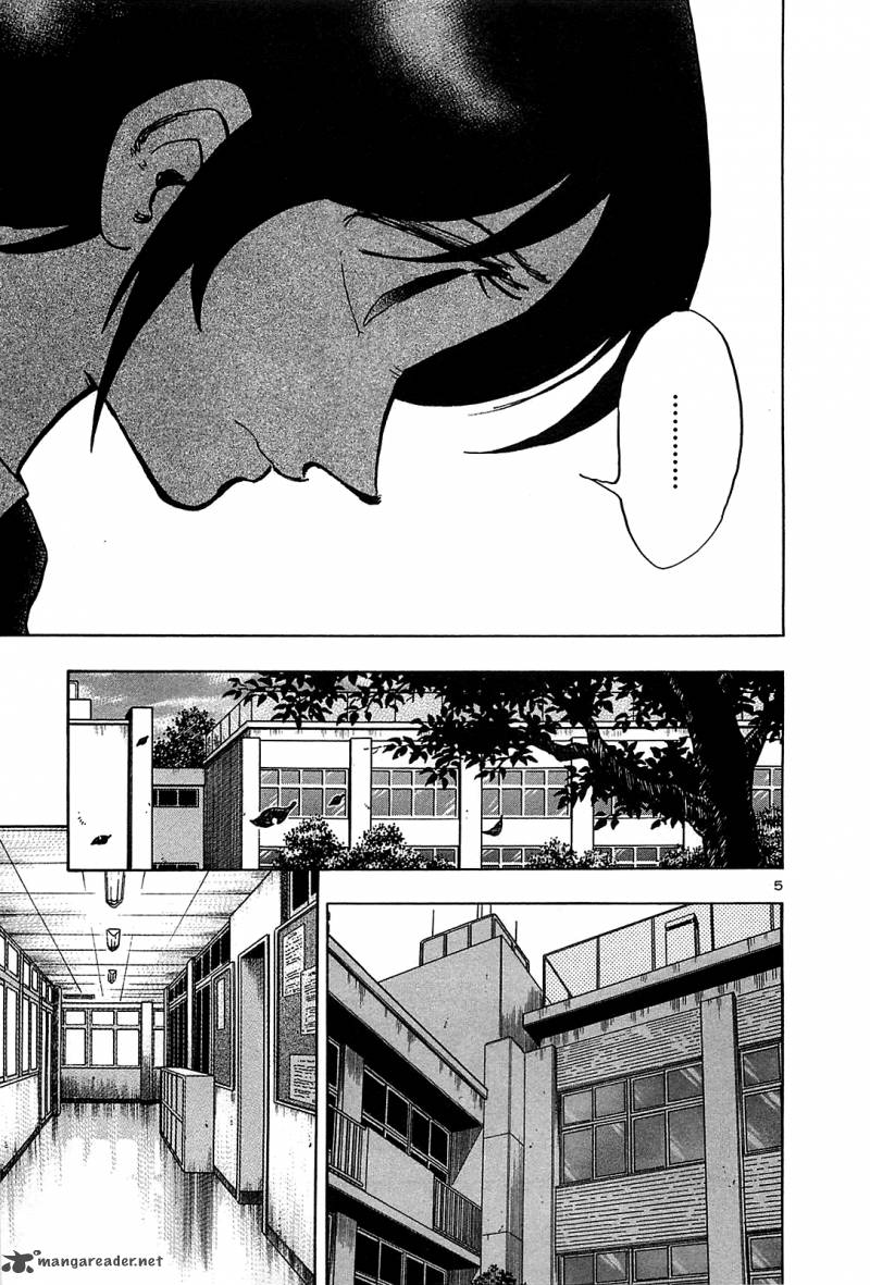 Hoshi No Furu Machi Chapter 63 Page 7