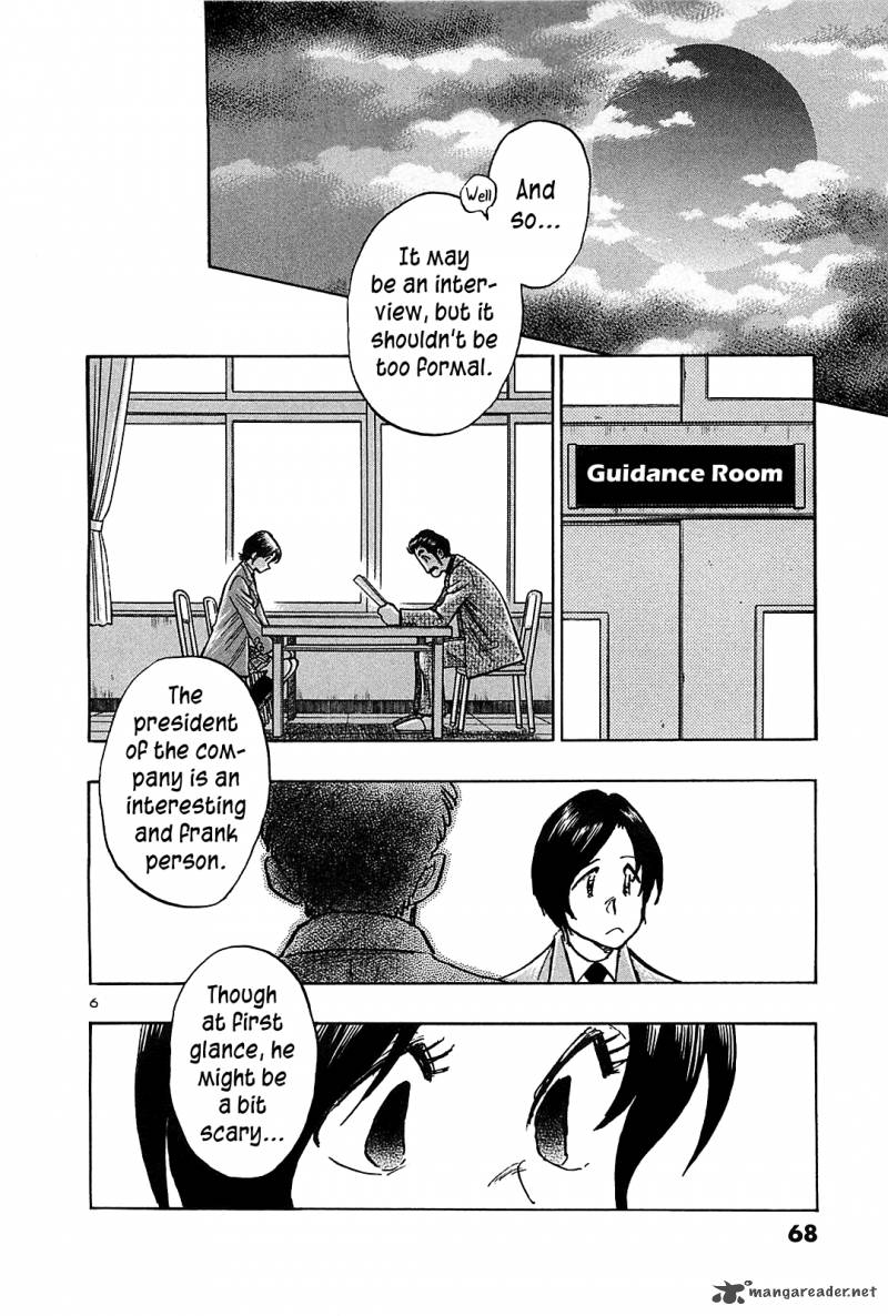 Hoshi No Furu Machi Chapter 63 Page 8
