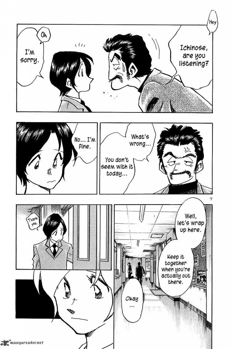 Hoshi No Furu Machi Chapter 63 Page 9