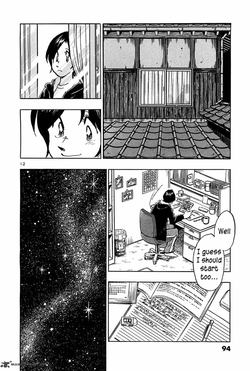Hoshi No Furu Machi Chapter 64 Page 14