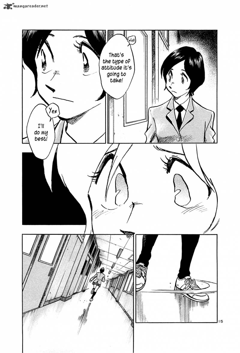 Hoshi No Furu Machi Chapter 64 Page 17