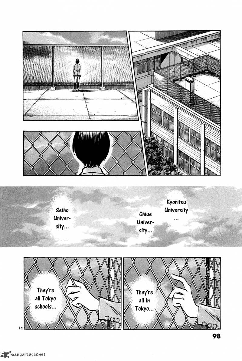 Hoshi No Furu Machi Chapter 64 Page 18