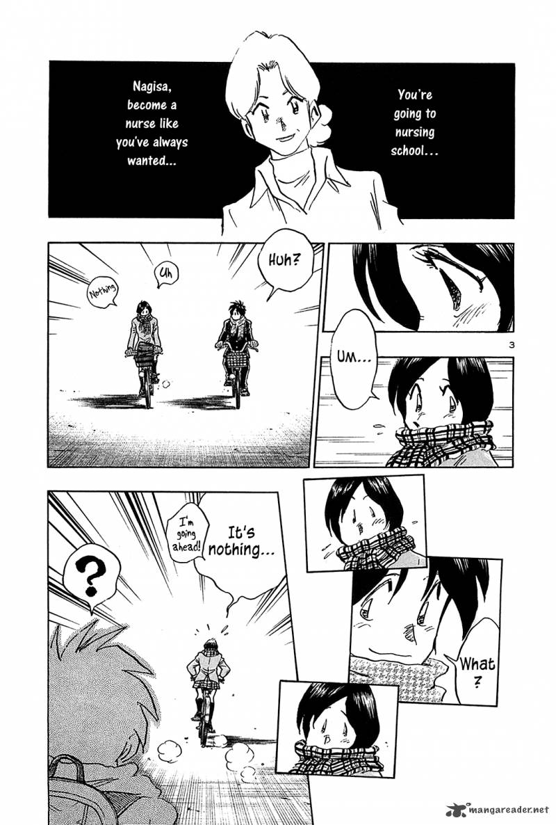 Hoshi No Furu Machi Chapter 64 Page 5