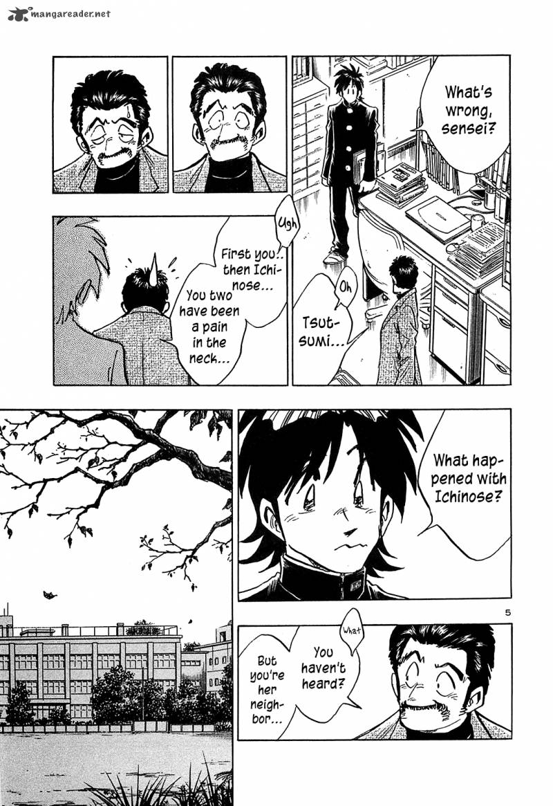 Hoshi No Furu Machi Chapter 64 Page 7