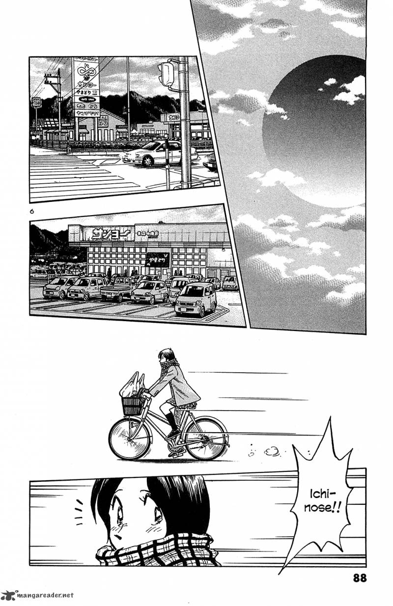 Hoshi No Furu Machi Chapter 64 Page 8