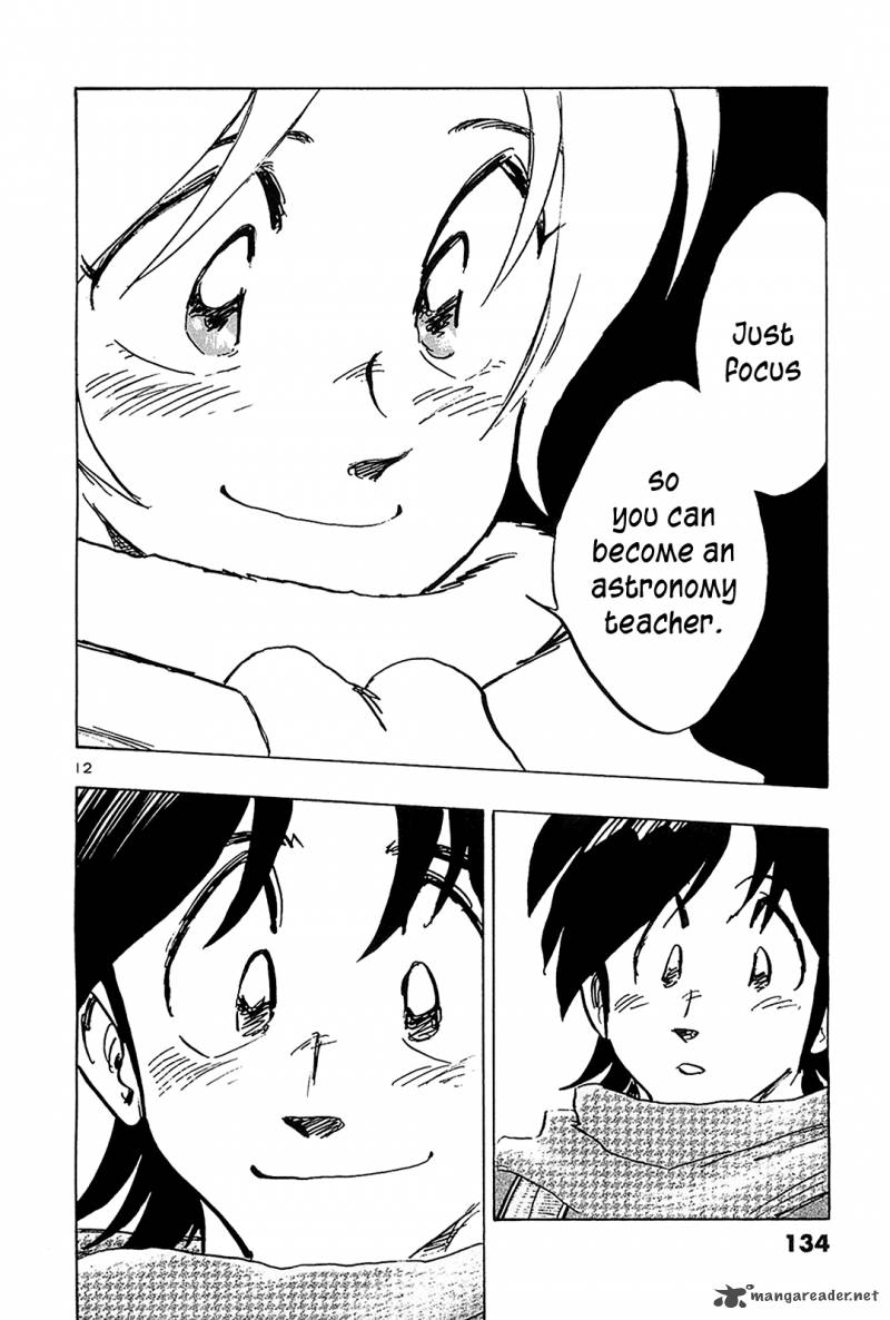 Hoshi No Furu Machi Chapter 66 Page 14