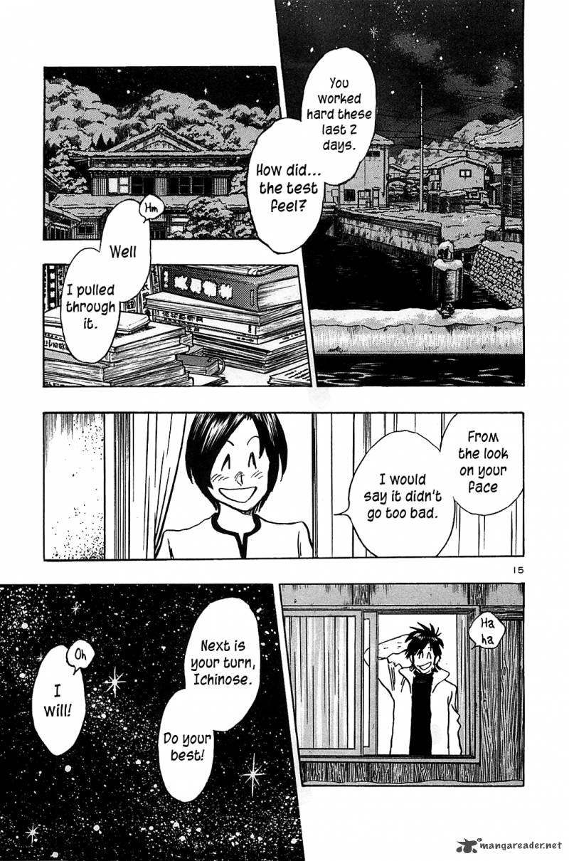 Hoshi No Furu Machi Chapter 66 Page 17