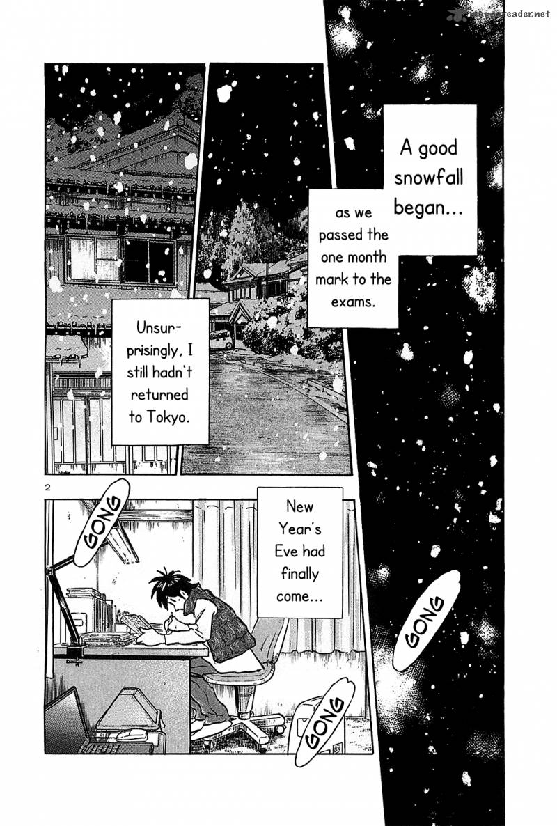 Hoshi No Furu Machi Chapter 66 Page 4