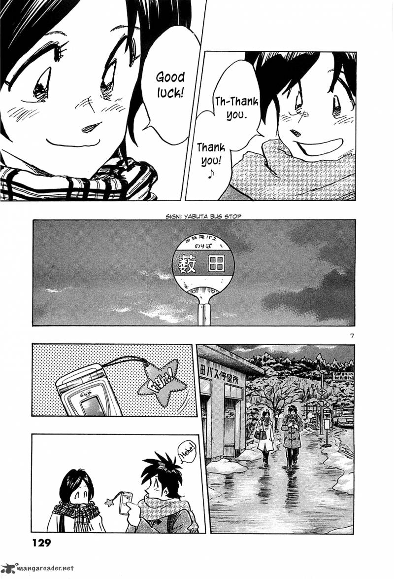 Hoshi No Furu Machi Chapter 66 Page 9