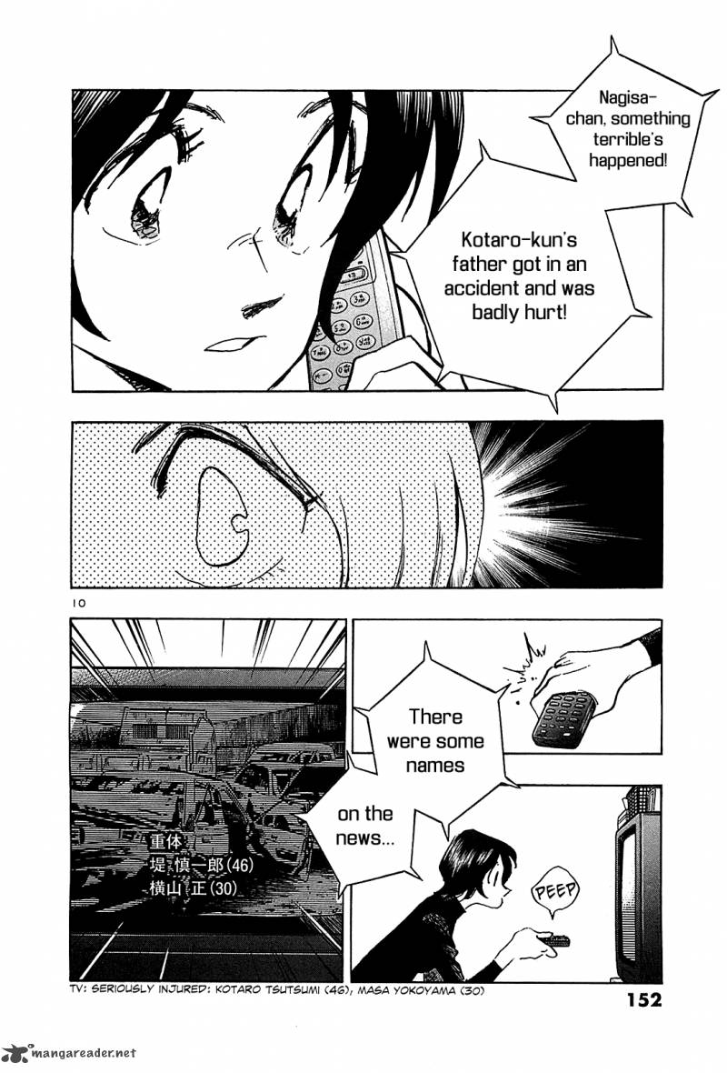Hoshi No Furu Machi Chapter 67 Page 12