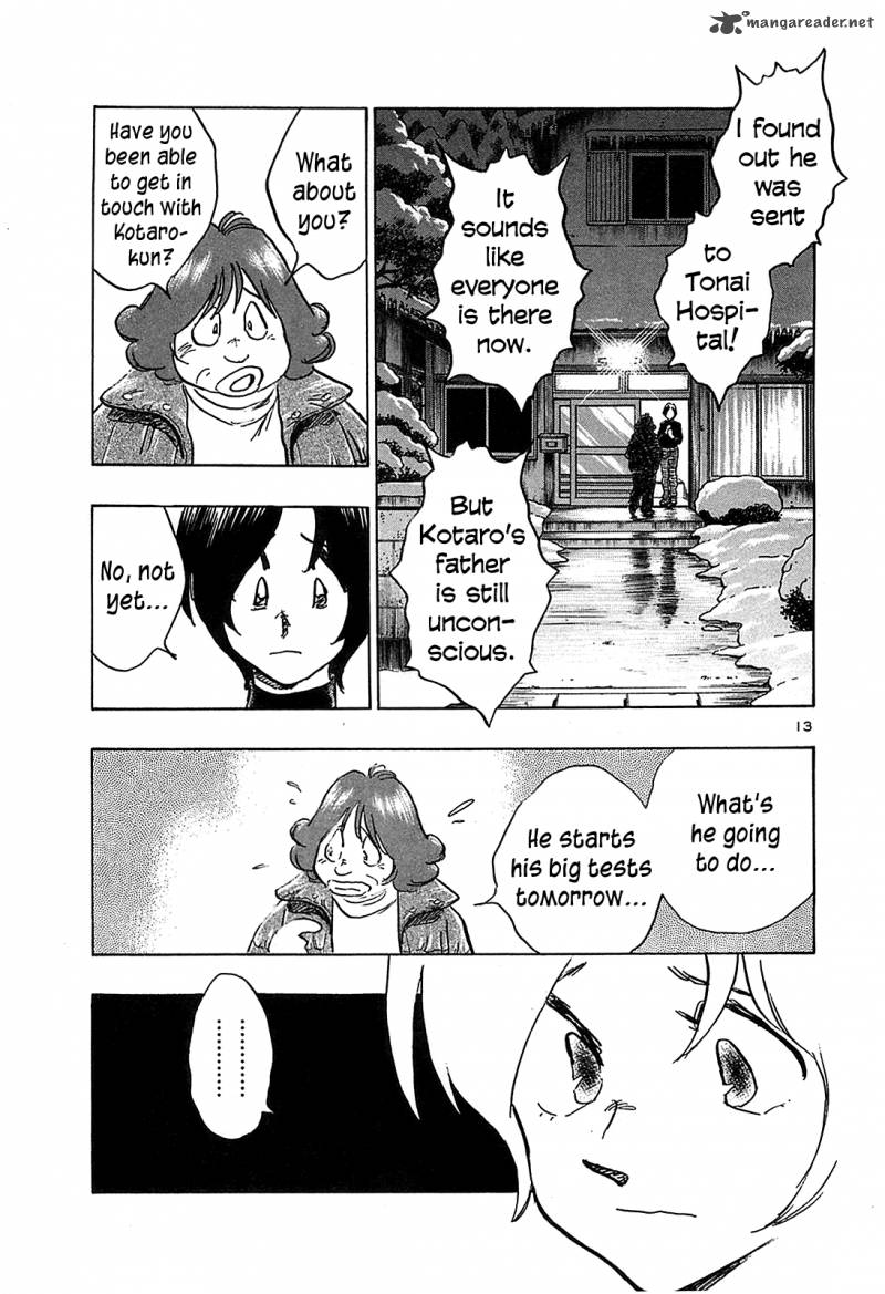 Hoshi No Furu Machi Chapter 67 Page 15