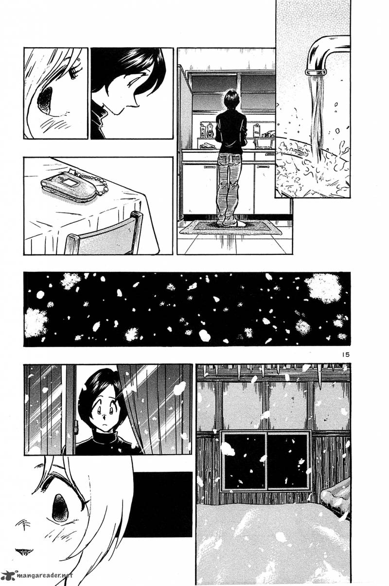 Hoshi No Furu Machi Chapter 67 Page 17