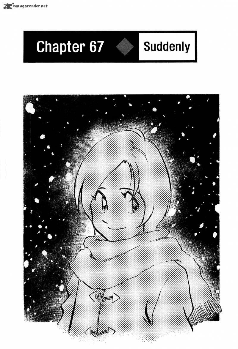 Hoshi No Furu Machi Chapter 67 Page 3