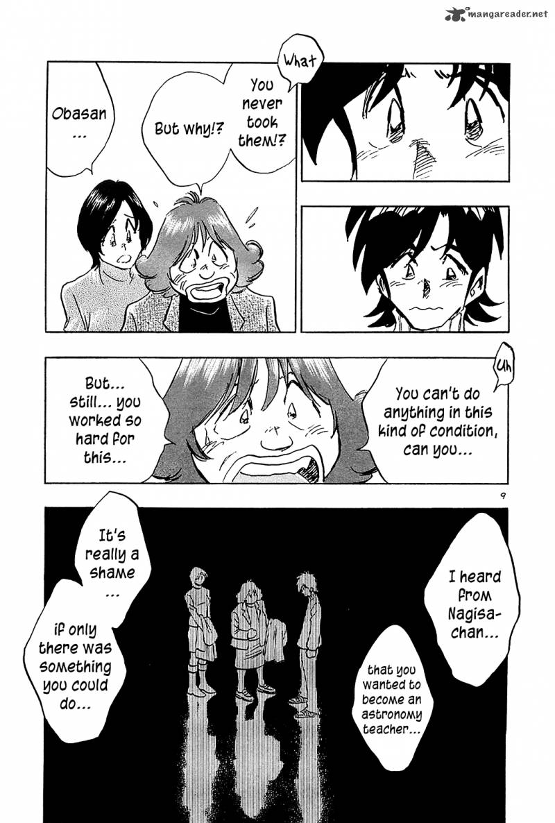 Hoshi No Furu Machi Chapter 68 Page 11
