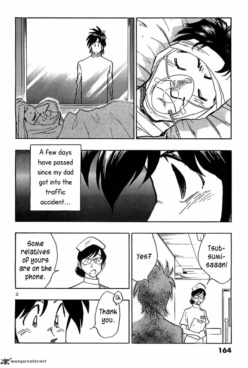 Hoshi No Furu Machi Chapter 68 Page 4
