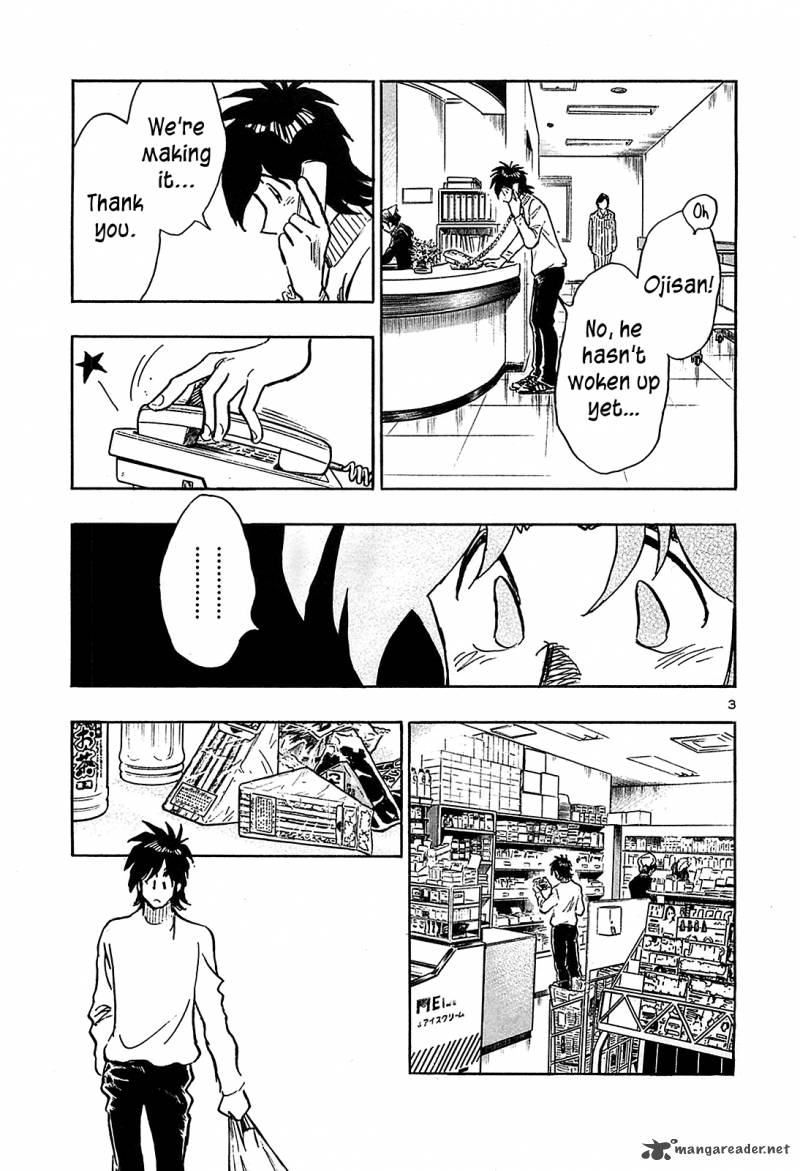 Hoshi No Furu Machi Chapter 68 Page 5