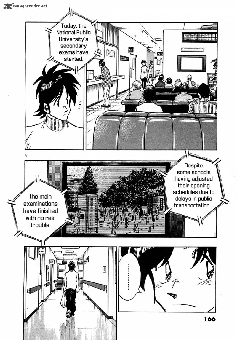 Hoshi No Furu Machi Chapter 68 Page 6