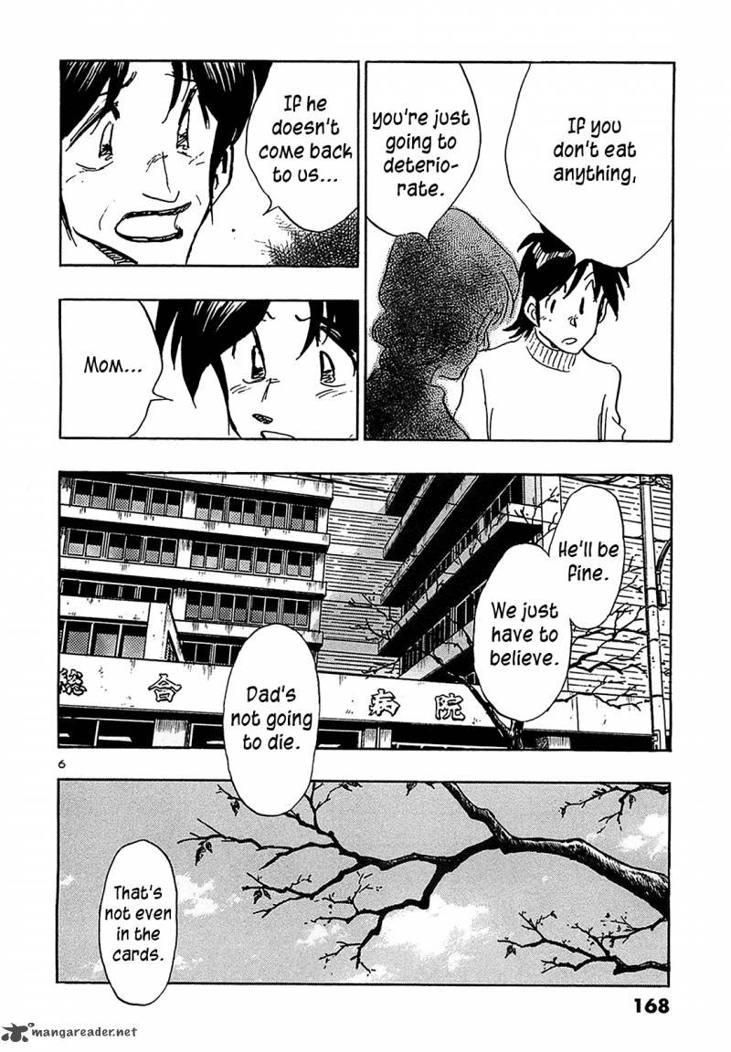 Hoshi No Furu Machi Chapter 68 Page 8