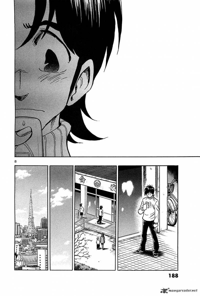 Hoshi No Furu Machi Chapter 69 Page 10
