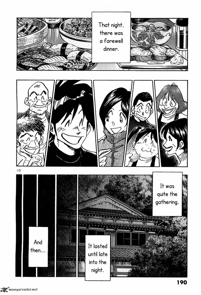 Hoshi No Furu Machi Chapter 69 Page 12