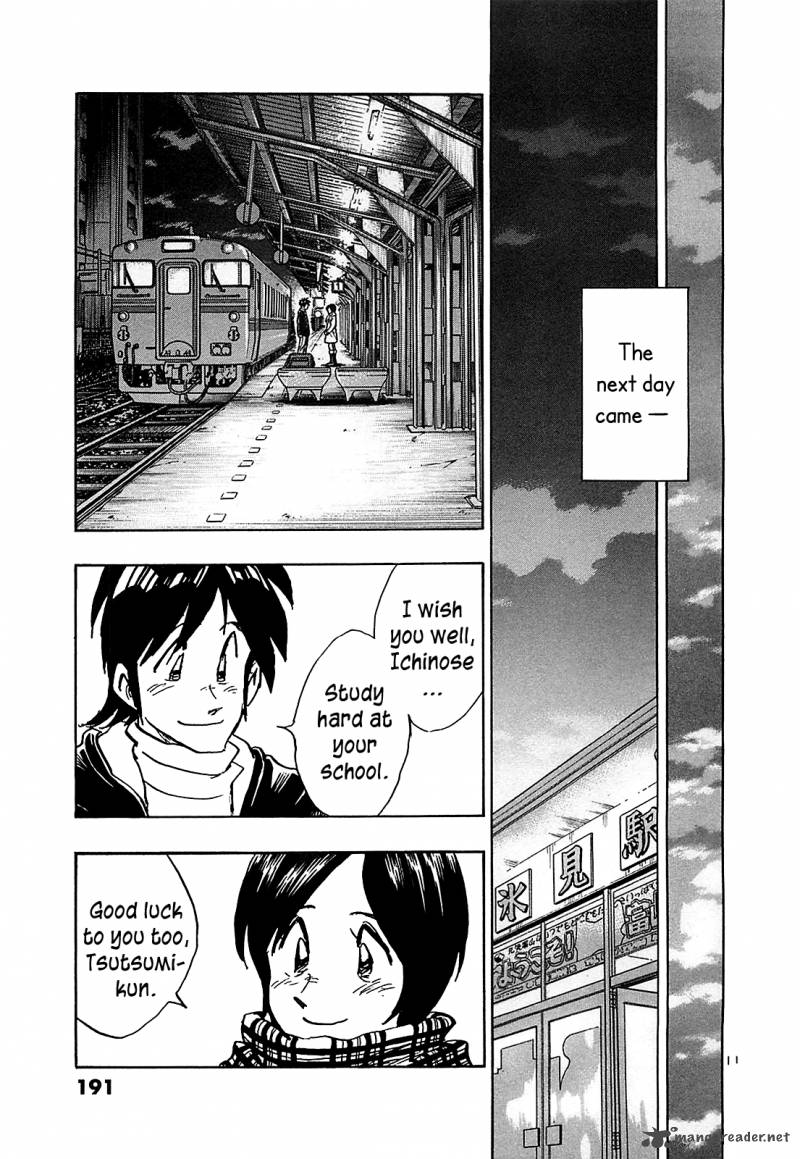 Hoshi No Furu Machi Chapter 69 Page 13