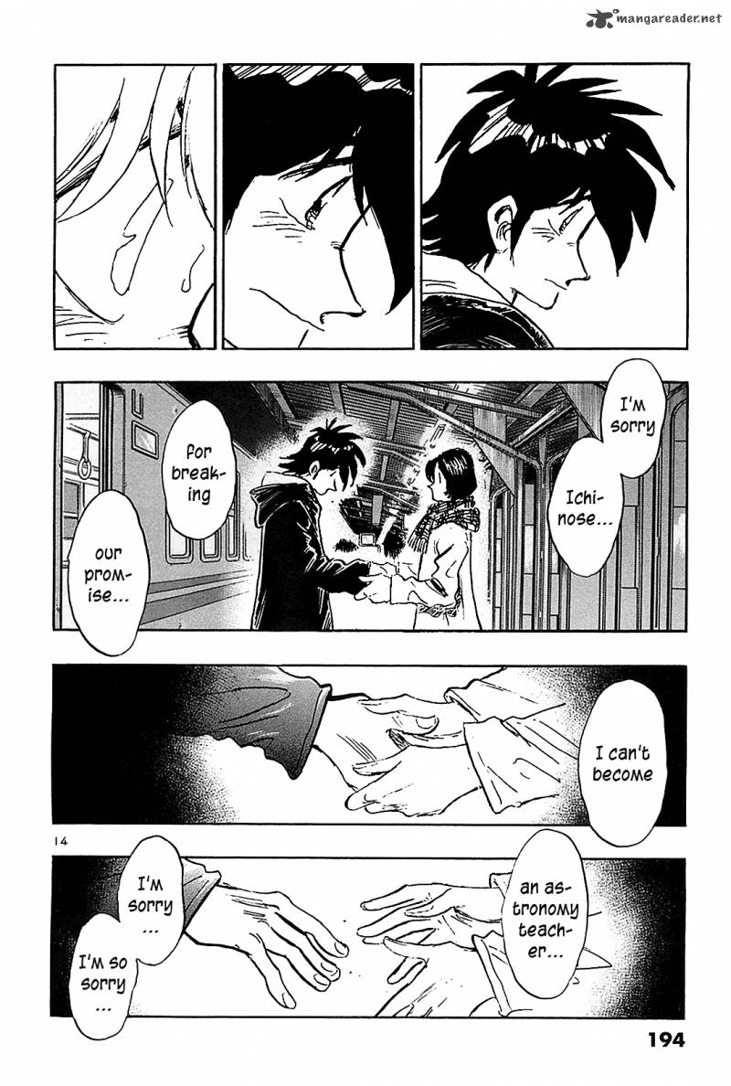 Hoshi No Furu Machi Chapter 69 Page 16
