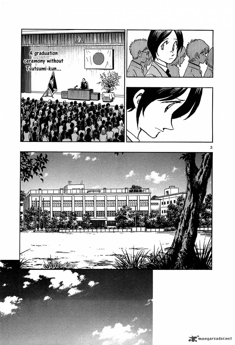 Hoshi No Furu Machi Chapter 69 Page 5
