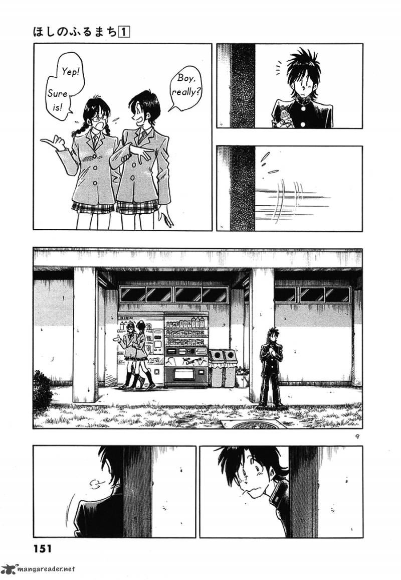 Hoshi No Furu Machi Chapter 7 Page 10