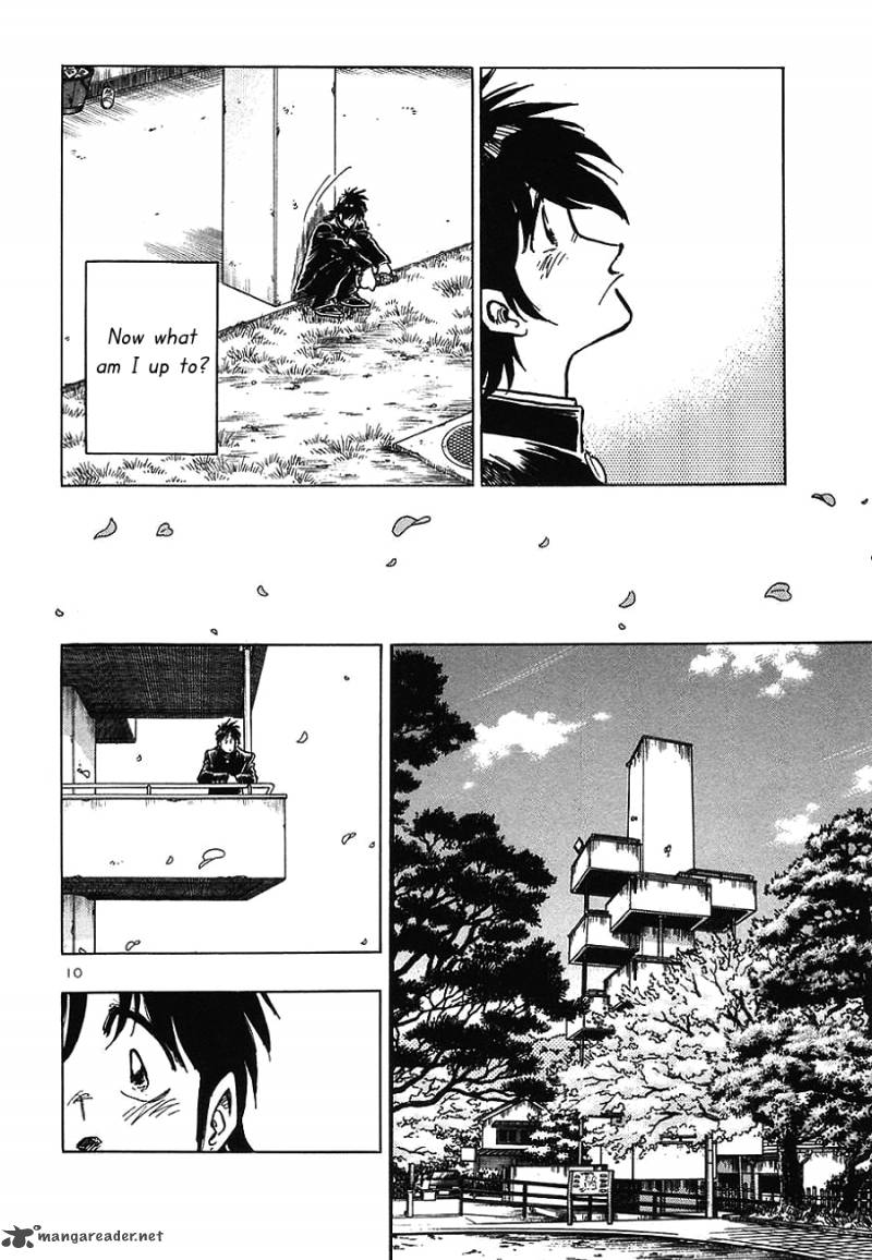 Hoshi No Furu Machi Chapter 7 Page 11