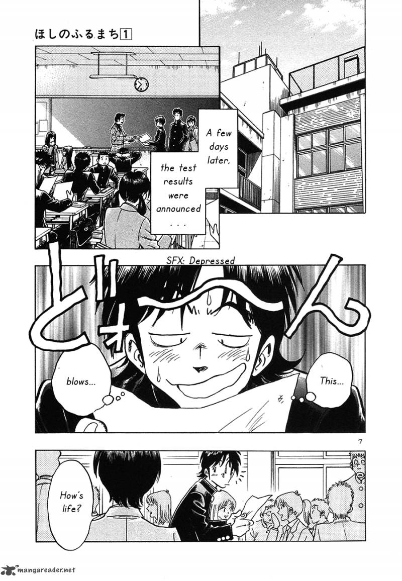 Hoshi No Furu Machi Chapter 7 Page 8
