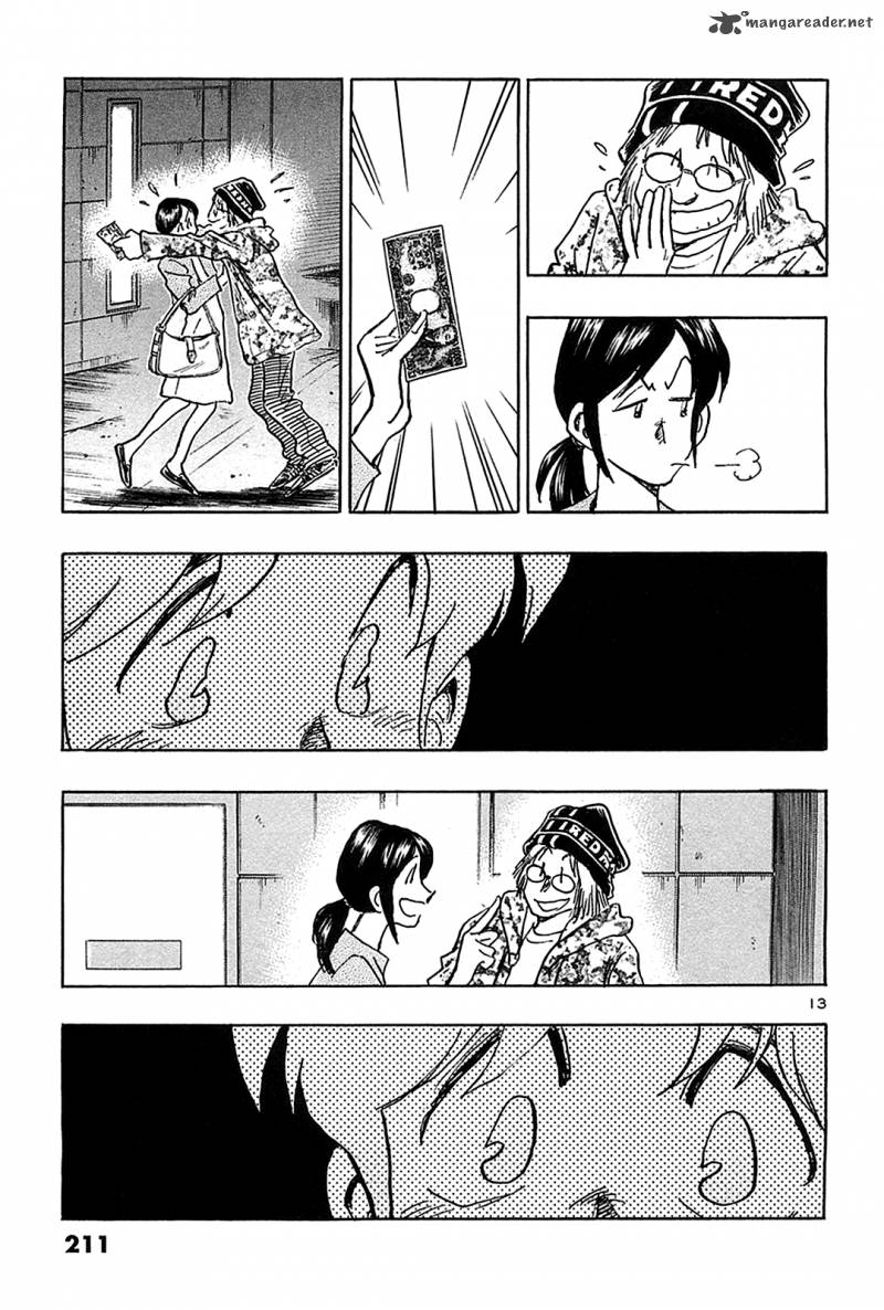 Hoshi No Furu Machi Chapter 70 Page 14